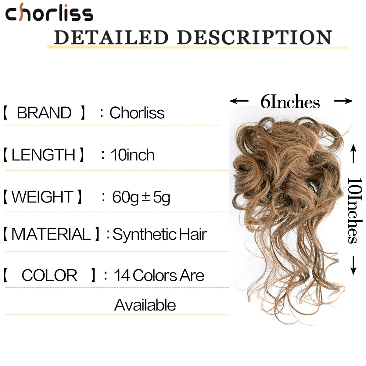 Women's Curly Hair Extensions 10 inches Synthetic Clip In Natural Look 3